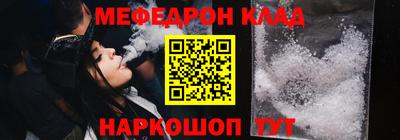 кокс Краснодар