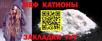 кокс Краснодар