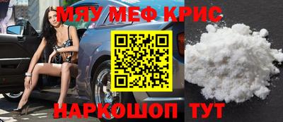 apvp Краснокаменск
