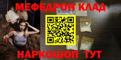 кокс Краснодар