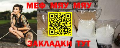 кокс Краснодар