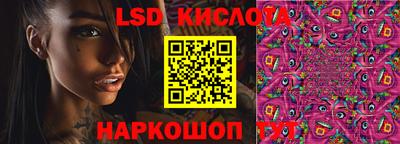 мефедрон мука Краснознаменск