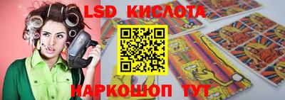 мефедрон мука Краснознаменск