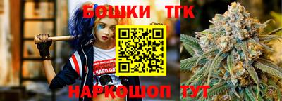мефедрон мука Краснознаменск