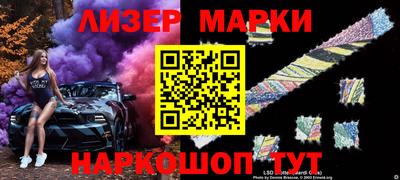 кокс Краснодар