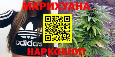 мефедрон мука Краснознаменск