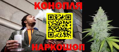 мефедрон мука Краснознаменск
