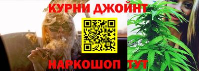 apvp Краснокаменск