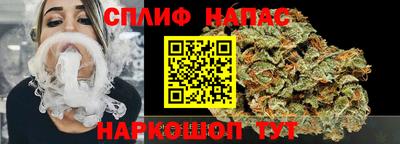мефедрон мука Краснознаменск