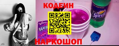 apvp Краснокаменск