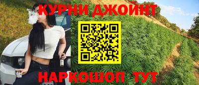 apvp Краснокаменск