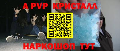 мефедрон мука Краснознаменск