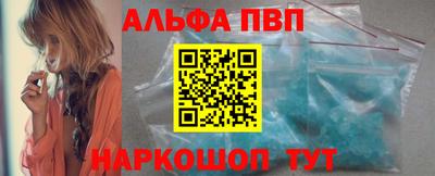 кокс Краснодар