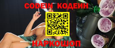 кокс Краснодар