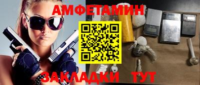 кокс Краснодар