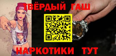 кокс Краснодар