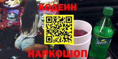 мефедрон мука Краснознаменск