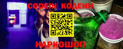 мефедрон мука Краснознаменск