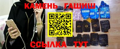 apvp Краснокаменск