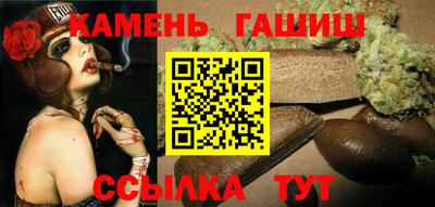 apvp Краснокаменск
