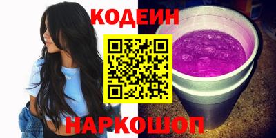 кокс Краснодар