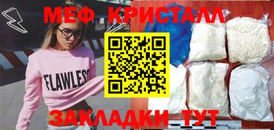 кокс Краснодар