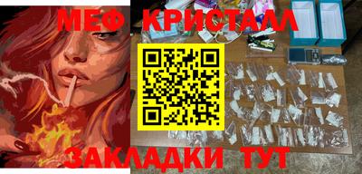 кокс Краснодар