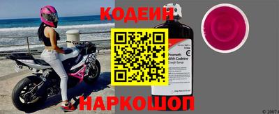 кокс Краснодар